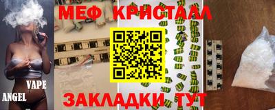 СК Конаково