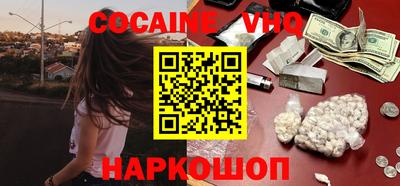 крисы Комсомольск-на-Амуре