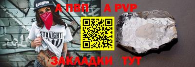 СК Конаково