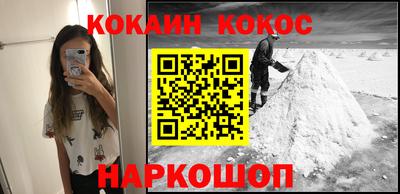 крисы Комсомольск-на-Амуре