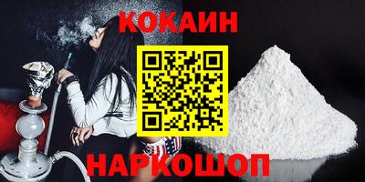 СК Конаково