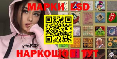 СК Конаково
