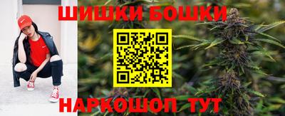 СК Конаково