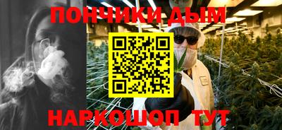 каннабис Коммунар