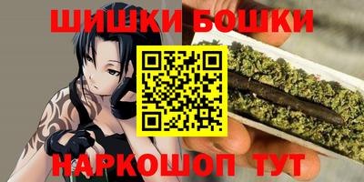 крисы Комсомольск-на-Амуре