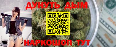 СК Конаково