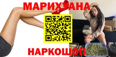 каннабис Коммунар