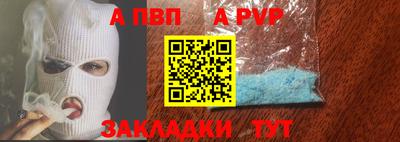 СК Конаково