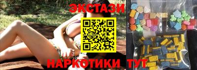 СК Конаково