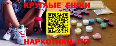 СК Конаково