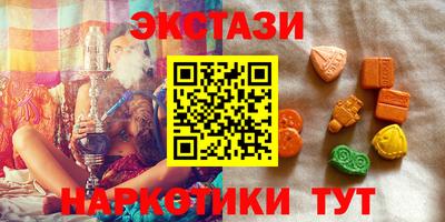 СК Конаково