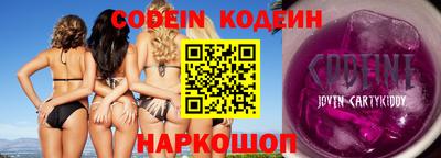 каннабис Коммунар