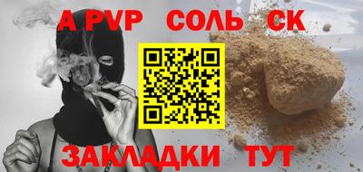 каннабис Коммунар