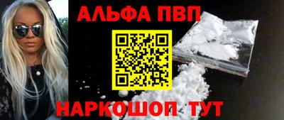 каннабис Коммунар