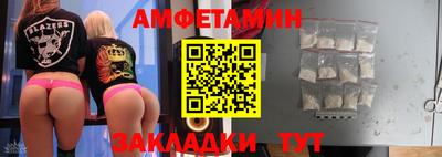 каннабис Коммунар