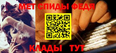 каннабис Коммунар