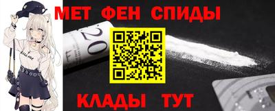 каннабис Коммунар