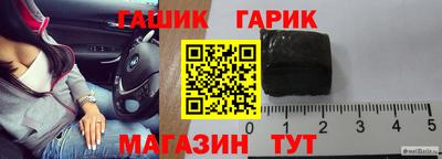 каннабис Коммунар