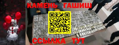 СК Конаково