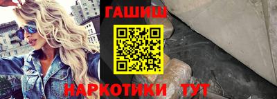 каннабис Коммунар