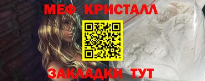 каннабис Коммунар