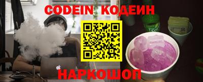 СК Конаково
