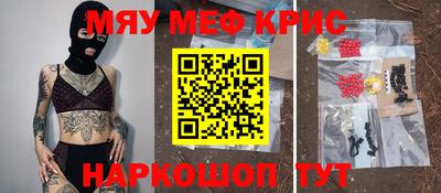 СК Конаково