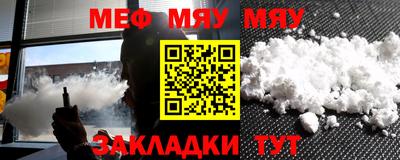 каннабис Коммунар
