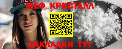 СК Конаково